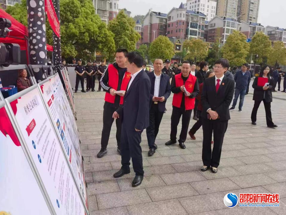 邵阳县检察院：国家安全 关乎你我