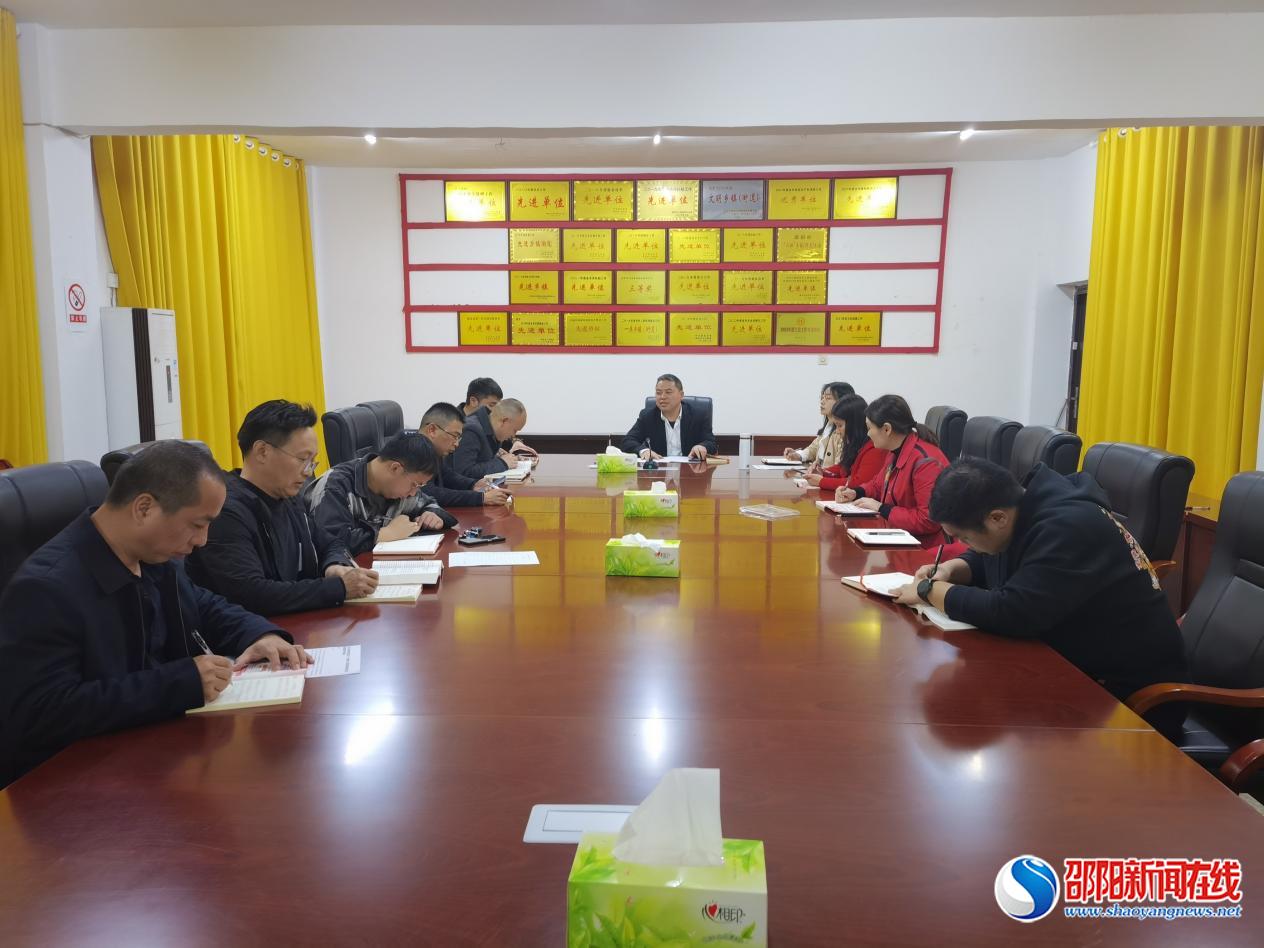邵东市水东江镇：“夜校读书班”为干部“充电续航”
