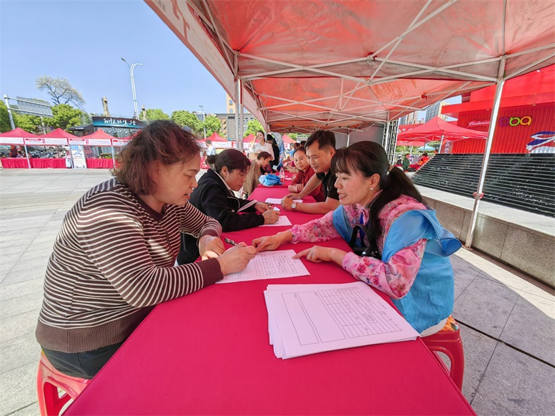 邵阳举办“邵阳家嫂”家政专场招聘会