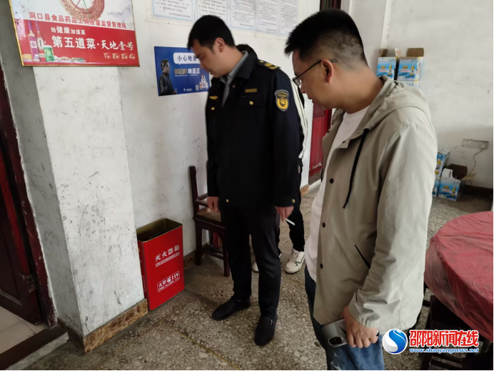 洞口县石柱镇：开展自建房消防安全排查整治工作