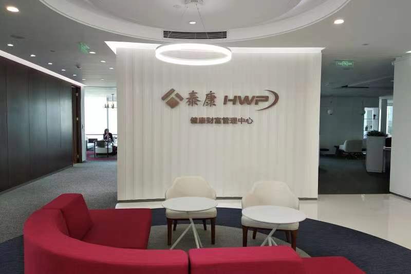 世纪圣典精英：绩优高客道路越走越宽广