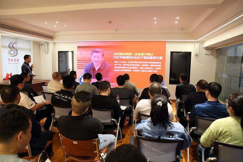 邵阳路桥开展安全管理人员安全教育培训