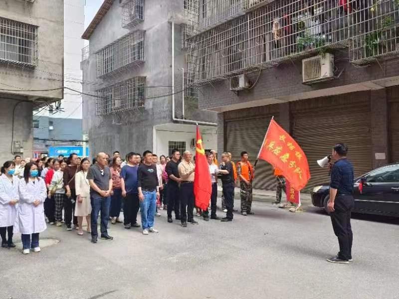 绥宁县长铺镇开展防汛应急演练