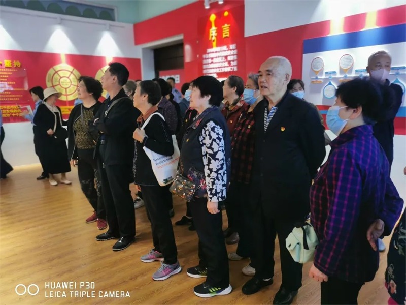 邵阳市中心医院机关后勤第二党支部开展“4.15”全民国家安全和保密宣传教育党日活动