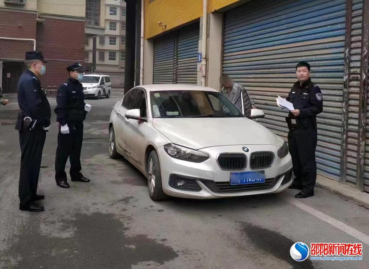 邵东法院协助兄弟法院千里押车