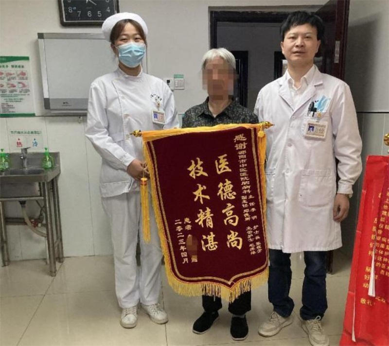 ​锦旗背后的故事—— 邵阳市中医医院脑病科精准诊治一例臂丛神经炎患者