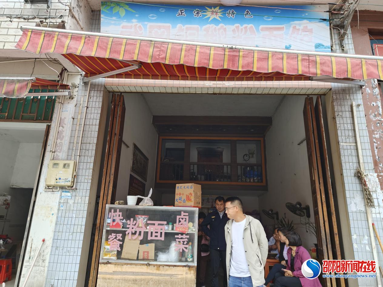 洞口县石柱镇开展经营性自建房“敲门行动”