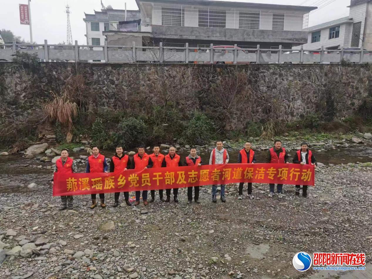 洞口县罗溪瑶族乡：“创文创卫”不松劲 瑶乡环境更美丽