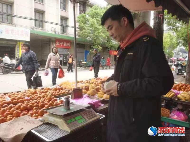 邵东市灵官殿镇市监所开展电子秤计价秤专项监督检查