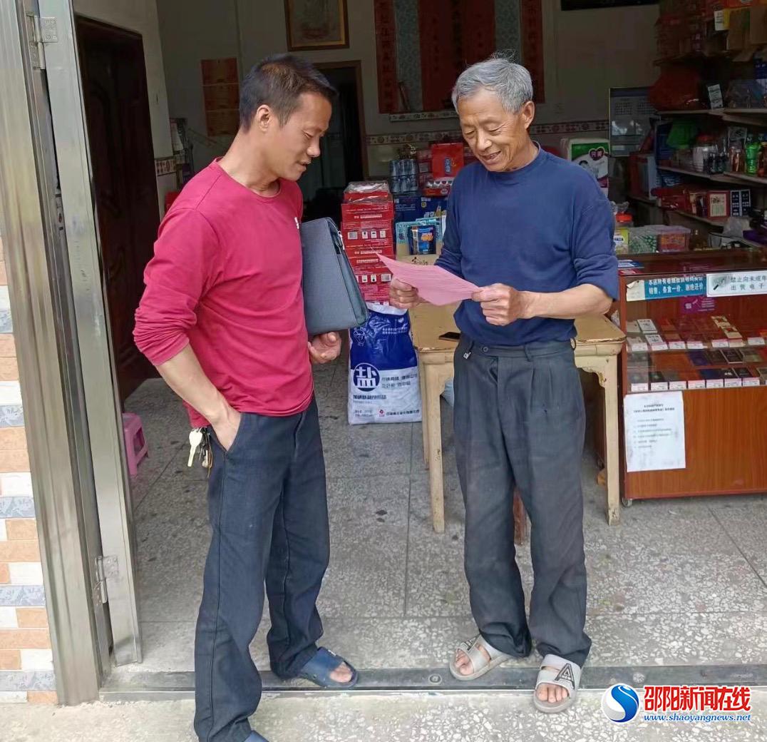 洞口县桐山乡蒲溪村开展经营性自建房经营业态排查