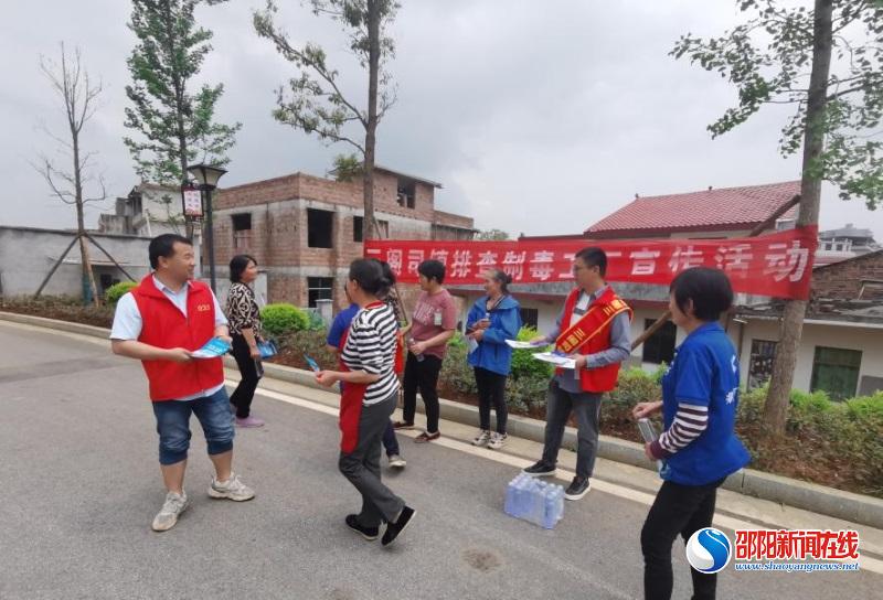 隆回县三阁司镇开展制毒工厂排查专项宣传活动