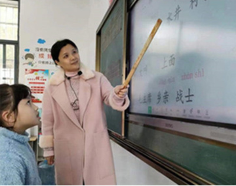孙相信：为农村孩子撑起一把伞