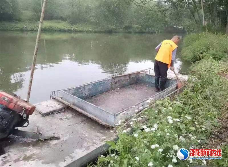 邵东市宋家塘街道组织开展河库保洁志愿服务行动