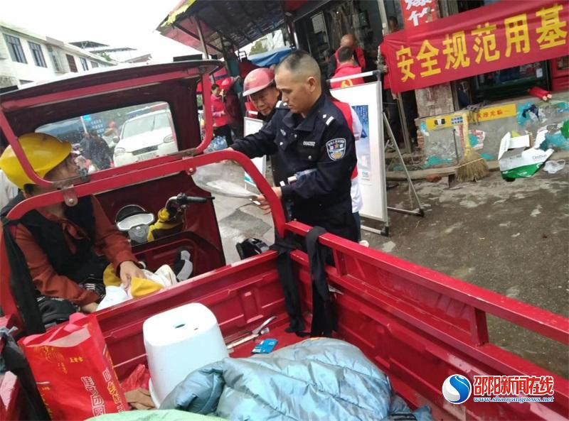 邵东市黑田铺镇开展道路交通安全检查工作