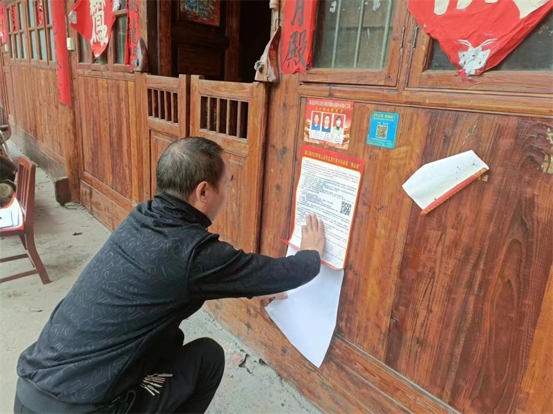 洞口县罗溪瑶族乡：走访易地搬迁户积极开展政策宣传活动