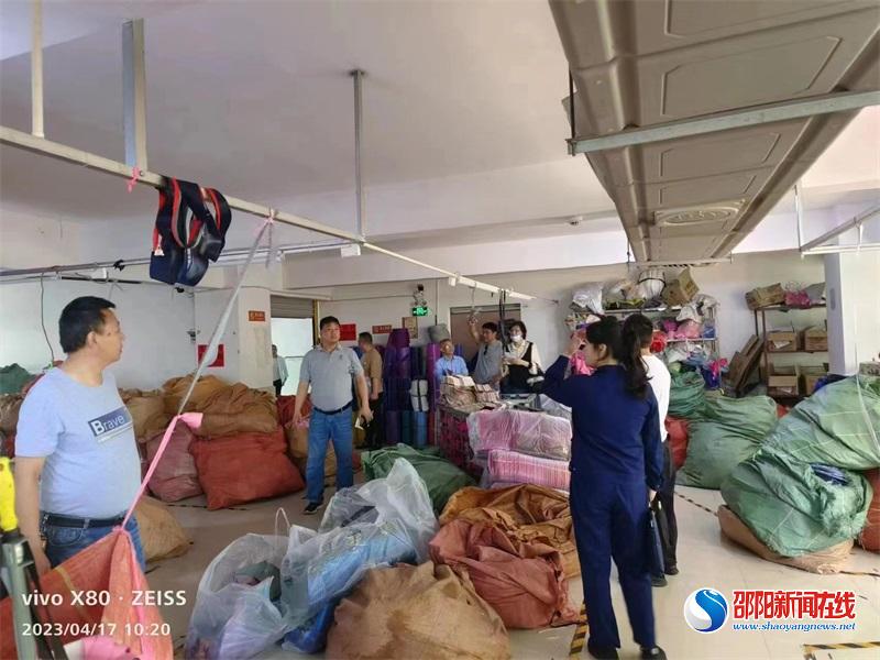 邵东市宋家塘街道深入开展安全生产综合整治