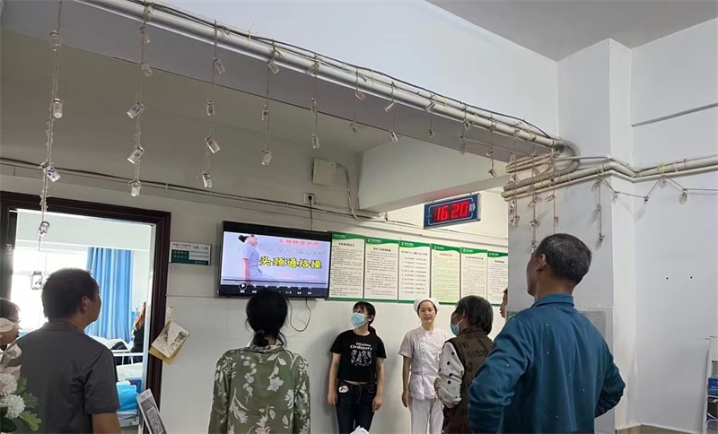 头颈纤维化怎么办？邵阳市中医医院放疗科这套“头颈通络操”来帮忙