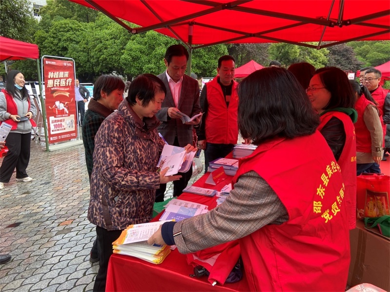 邵东市卫健局组织开展健康教育宣传活动