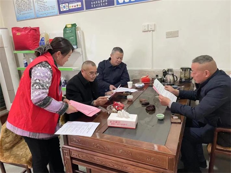 邵东宋家塘街道：党建引领村（居）民代表联系服务群众