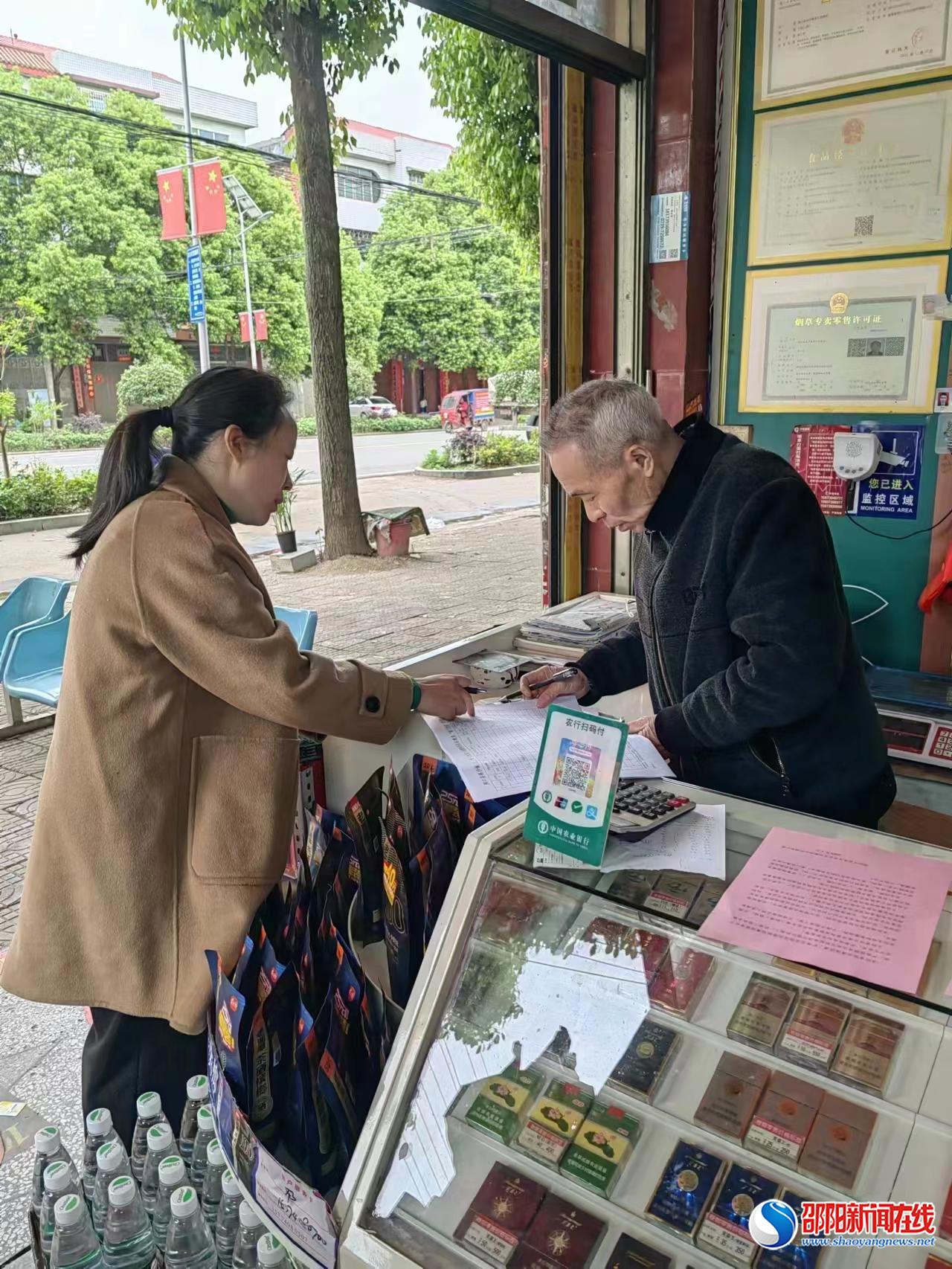 洞口县高沙镇月英村扎实开展经营性自建房安全“敲门行动”暨经营业态排查