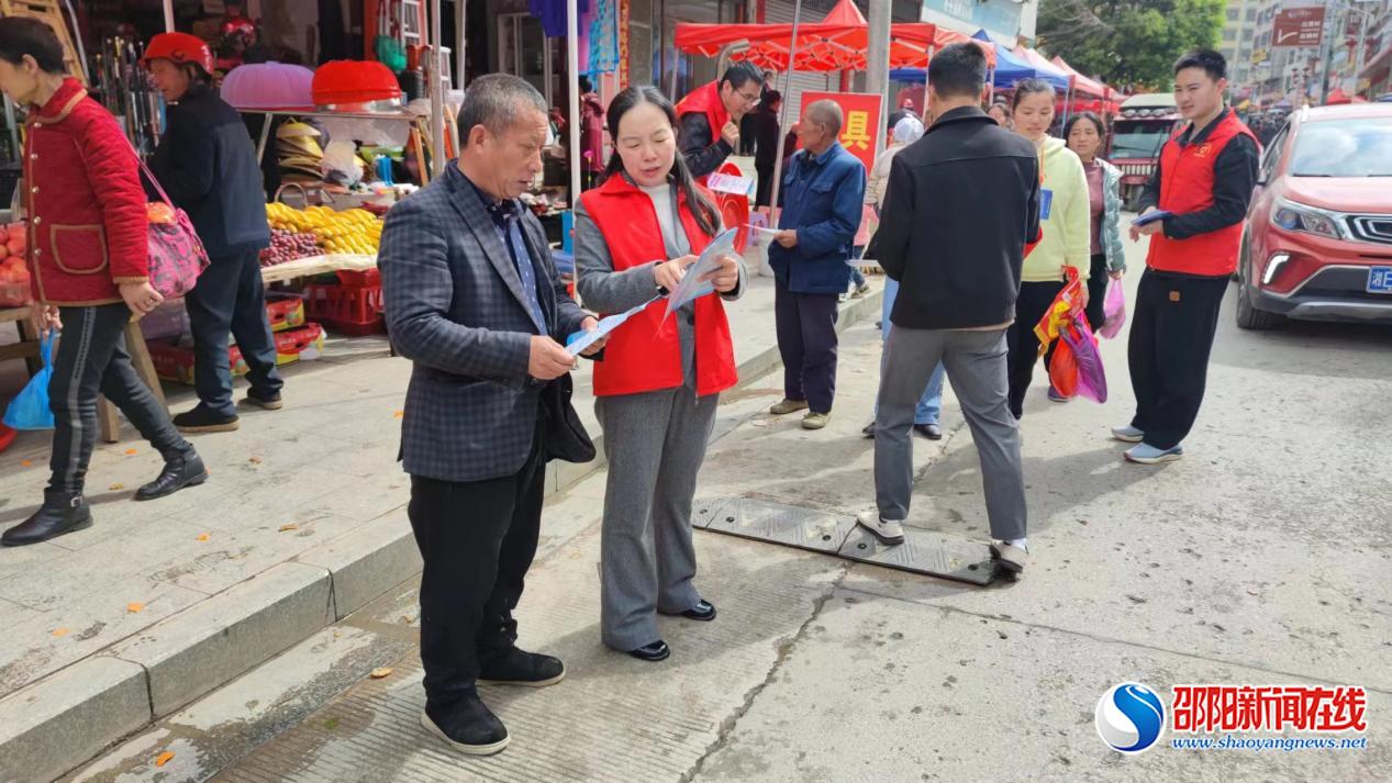 洞口县水东镇开展禁毒集中宣传活动