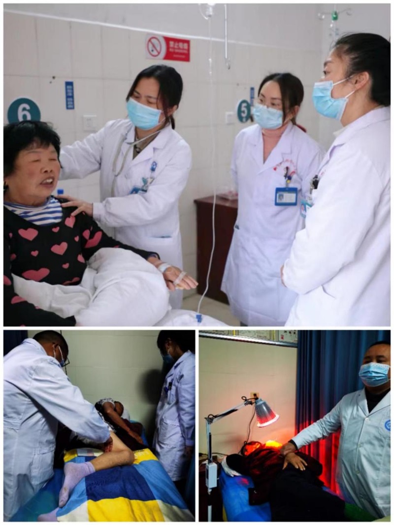 新宁县高桥镇中心卫生院康复科开诊