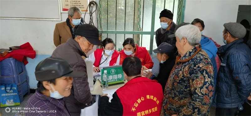 邵东市中医医院内科第一党支部开展“一课一片一实践”活动