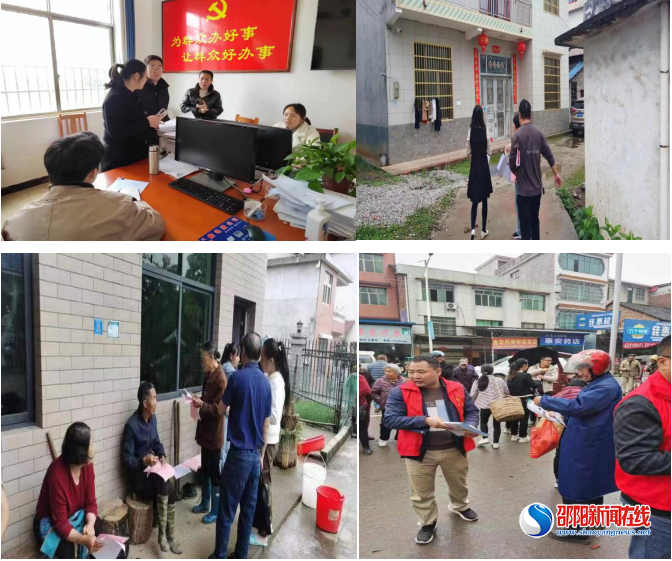 洞口县花园镇持续开展自建房安全隐患摸排行动
