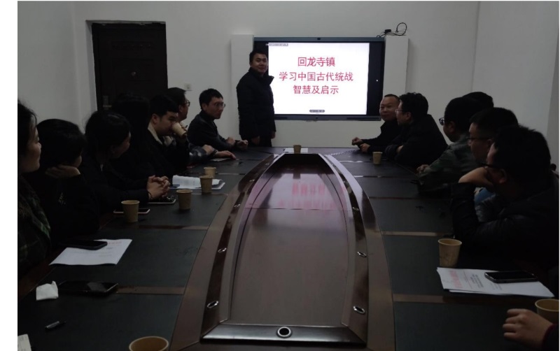 新宁县回龙寺镇：“干部夜话”凝聚统战智慧