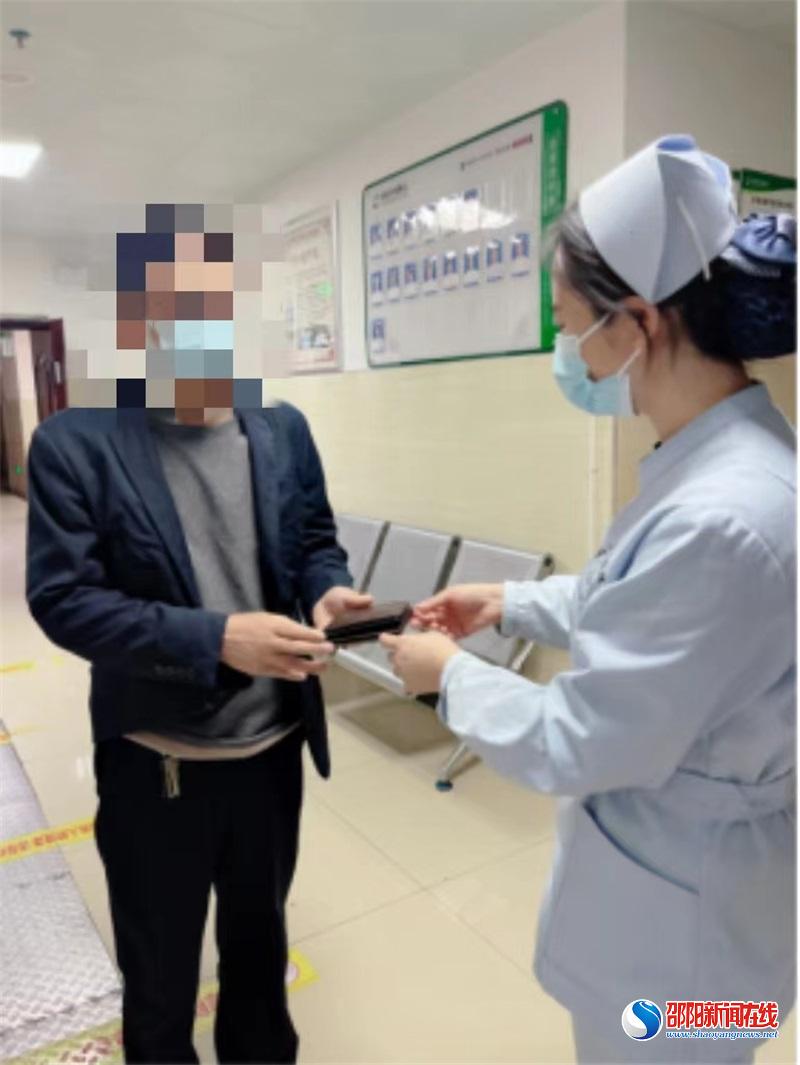 【卓越服务】事不大，但忍不住点个赞！邵阳市中医医院职工拾金不昧暖人心