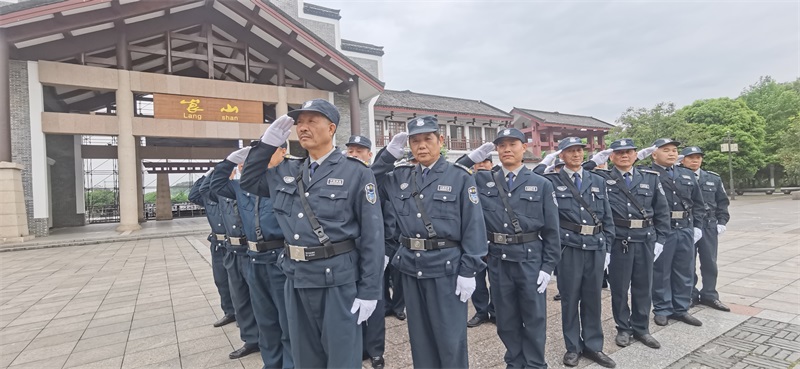 邵阳市诚信保安公司开展“五一我在岗，平凡亦光荣”活动