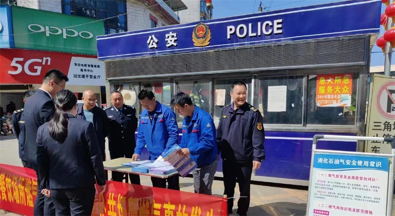 新宁城管：燃气行业安全事故隐患排查整治再发力