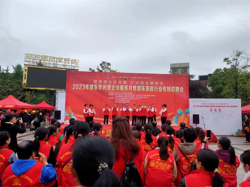邵东市人社局：借巡察整改东风 多措并举助力就业创业再上新台阶 