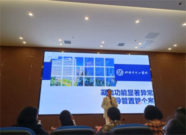 市中心医院消化内科护士荣获“中等长度导管临床应用护理创新案例展示”比赛三等奖
