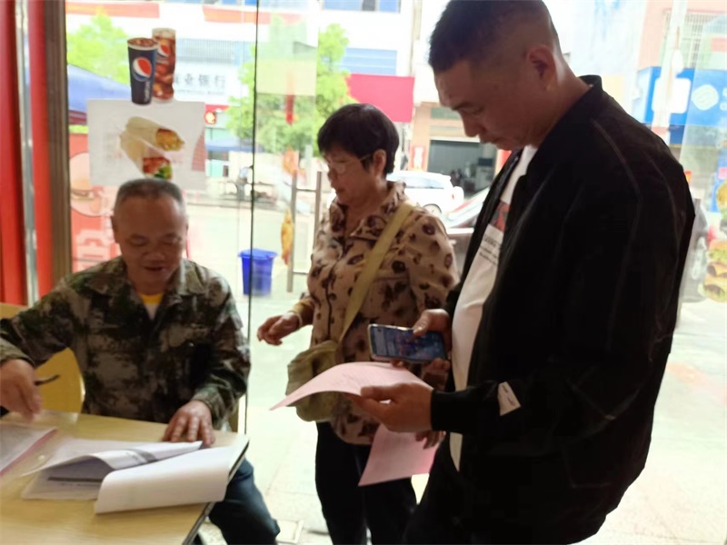 洞口县岩山镇：保自建房安全，迎欢乐祥和“五一”