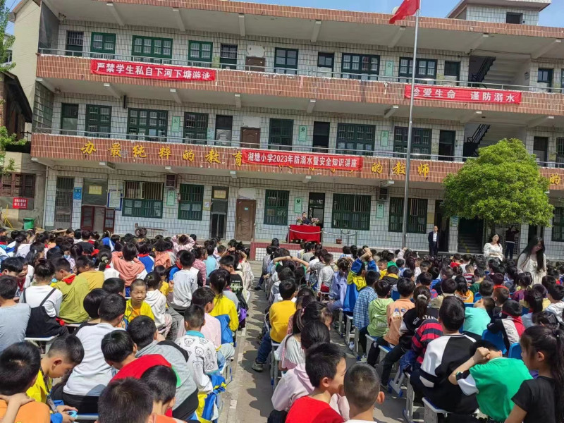 邵东市宋家塘街道多措并举推动防溺水工作走深走实