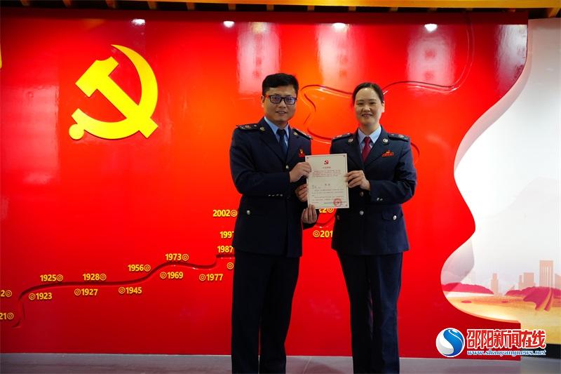 邵东市税务局：廉政教育正风气 奋楫扬帆新征程