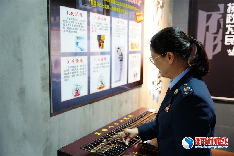 图片2.jpg