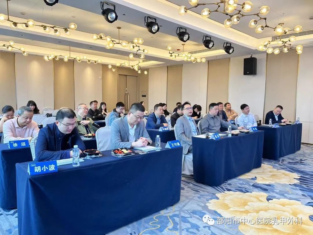 邵阳籍刘强教授心系家乡：2023强基计划——邵阳站顺利召开
