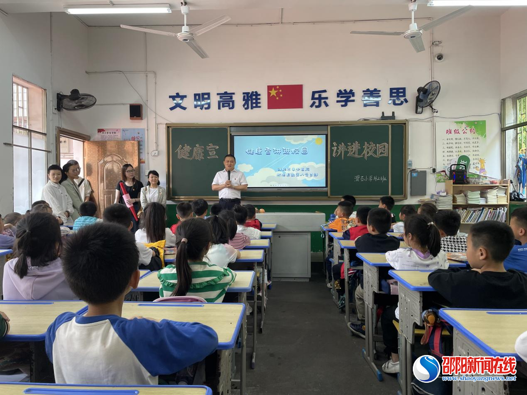 邵阳市中心医院机关后勤第八党支部开展志愿服务活动