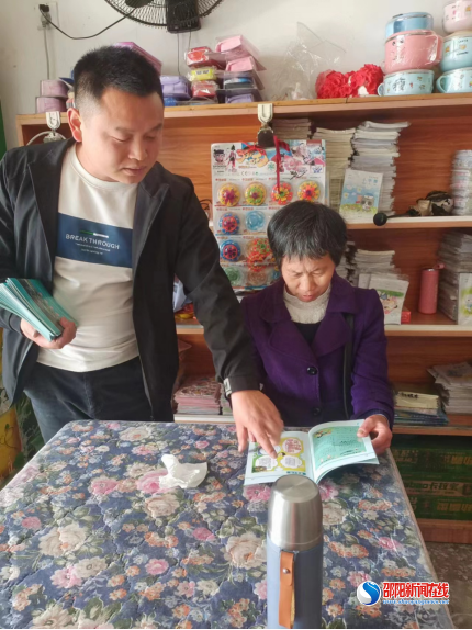 洞口县山门镇：“六零”宣传不打烊