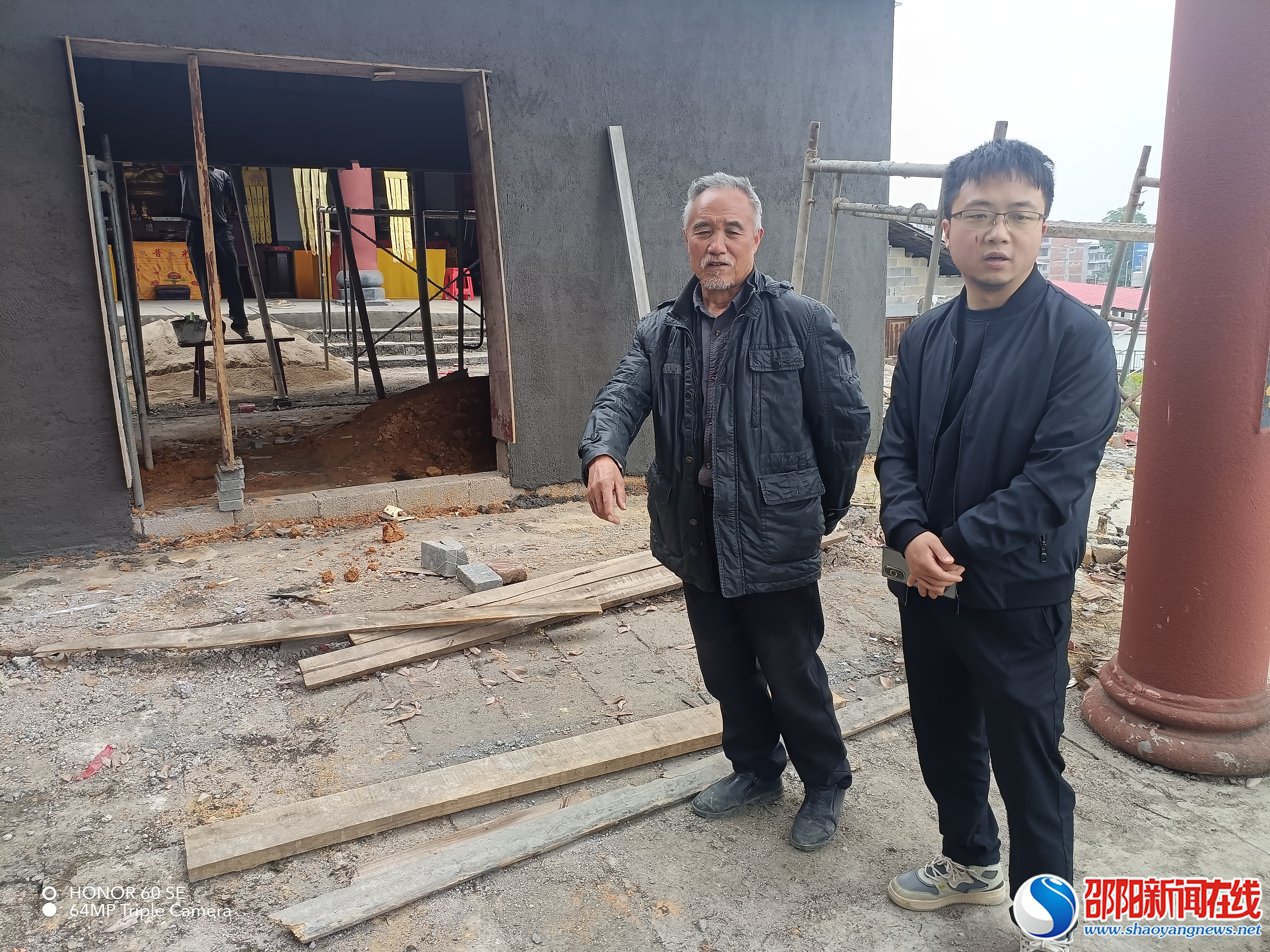 洞口县花园镇开展宗教活动场所“保安全、强服务、迎客流”专项行动