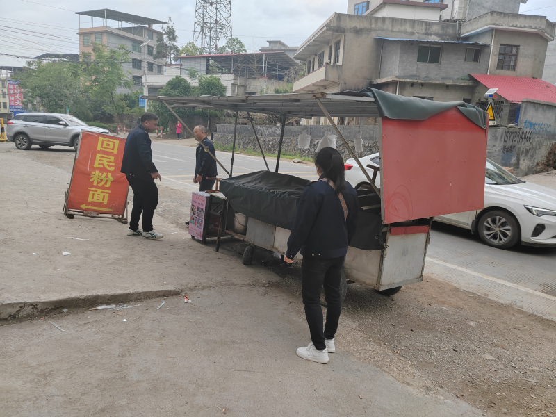 隆回县北山镇：整顿市场秩序 营造良好环境