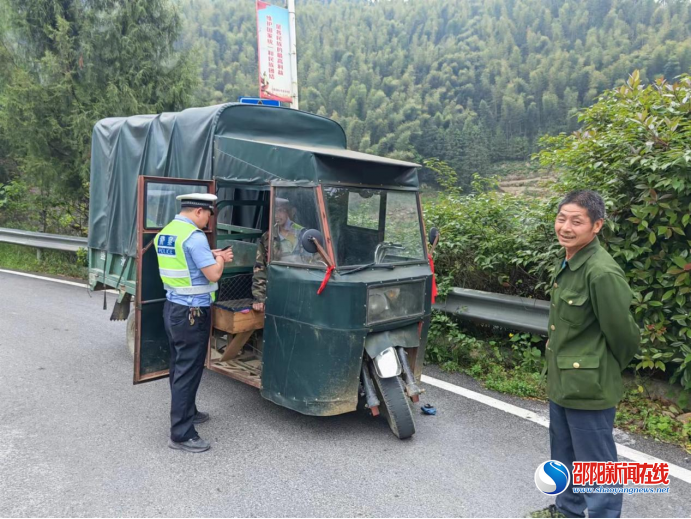 洞口县大屋瑶族乡：持续整治交通顽瘴痼疾