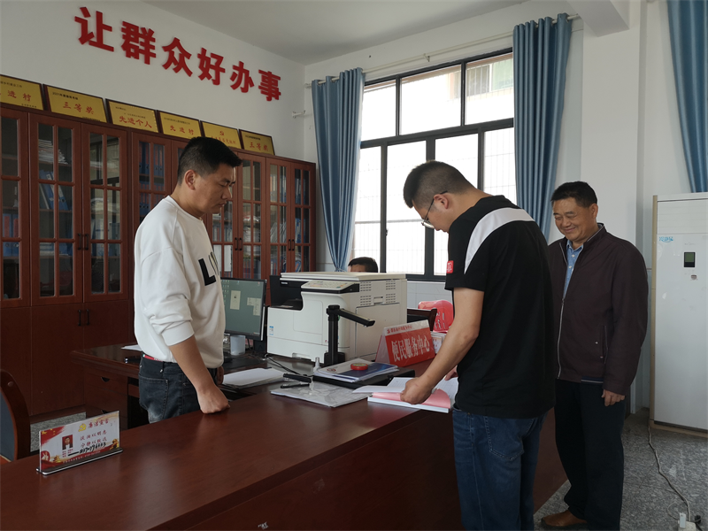 邵东市黑田铺镇纪委“五一”期间深入开展监督检查