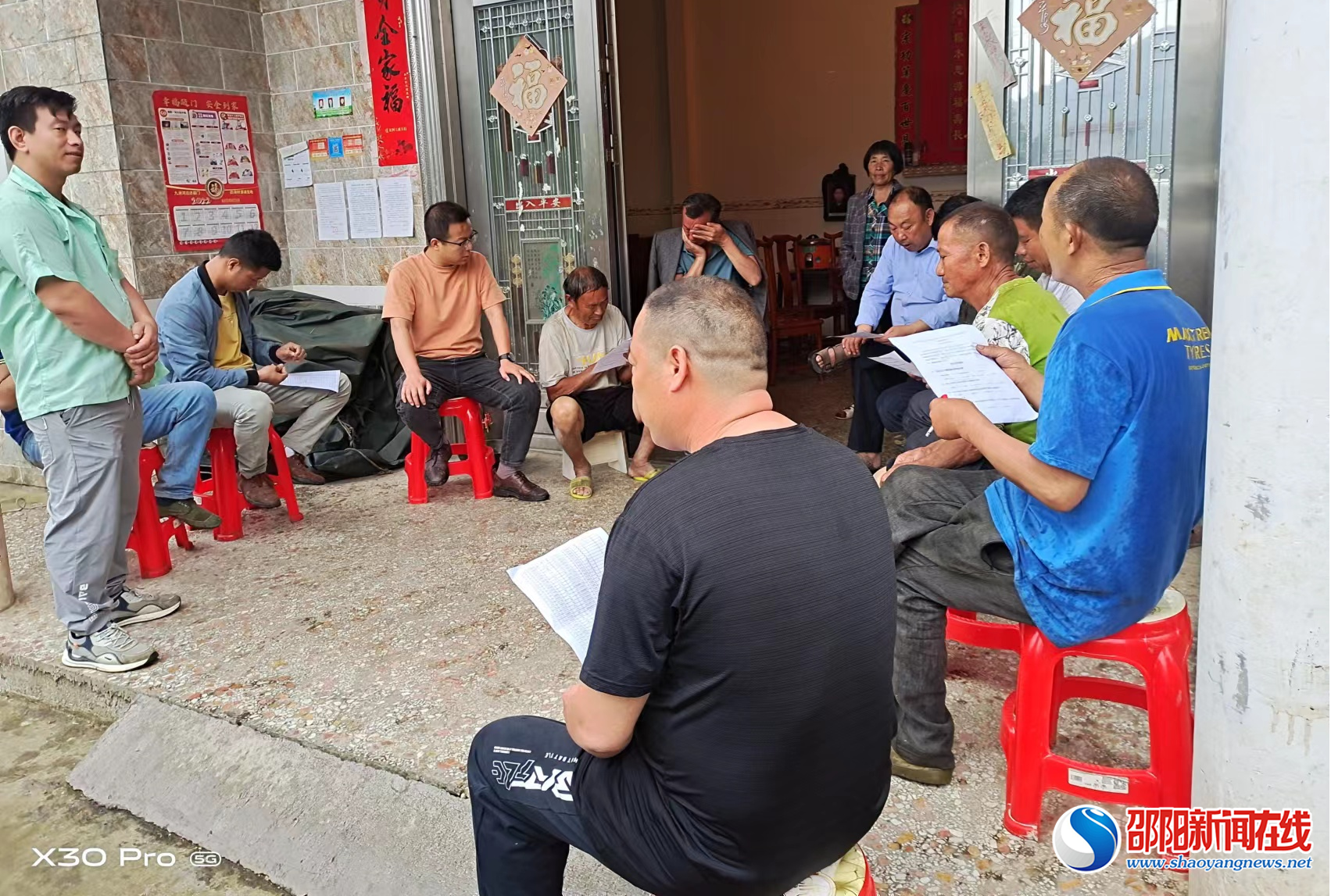 洞口县桐山乡蒲溪村：小小院落会 汇聚大能量