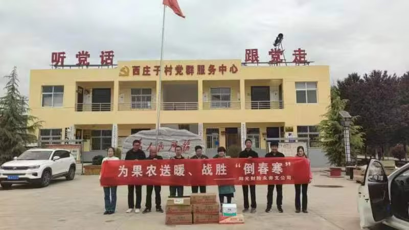科技助农保丰收，守护田间劳动者