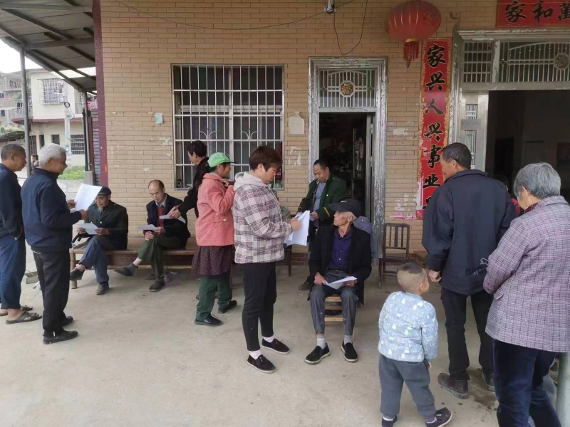 隆回县三阁司镇桥庄村：扎实推进“湘易办”APP推广工作