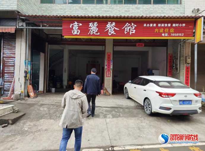 洞口县石柱镇开展节后经营性自建房安全排查活动