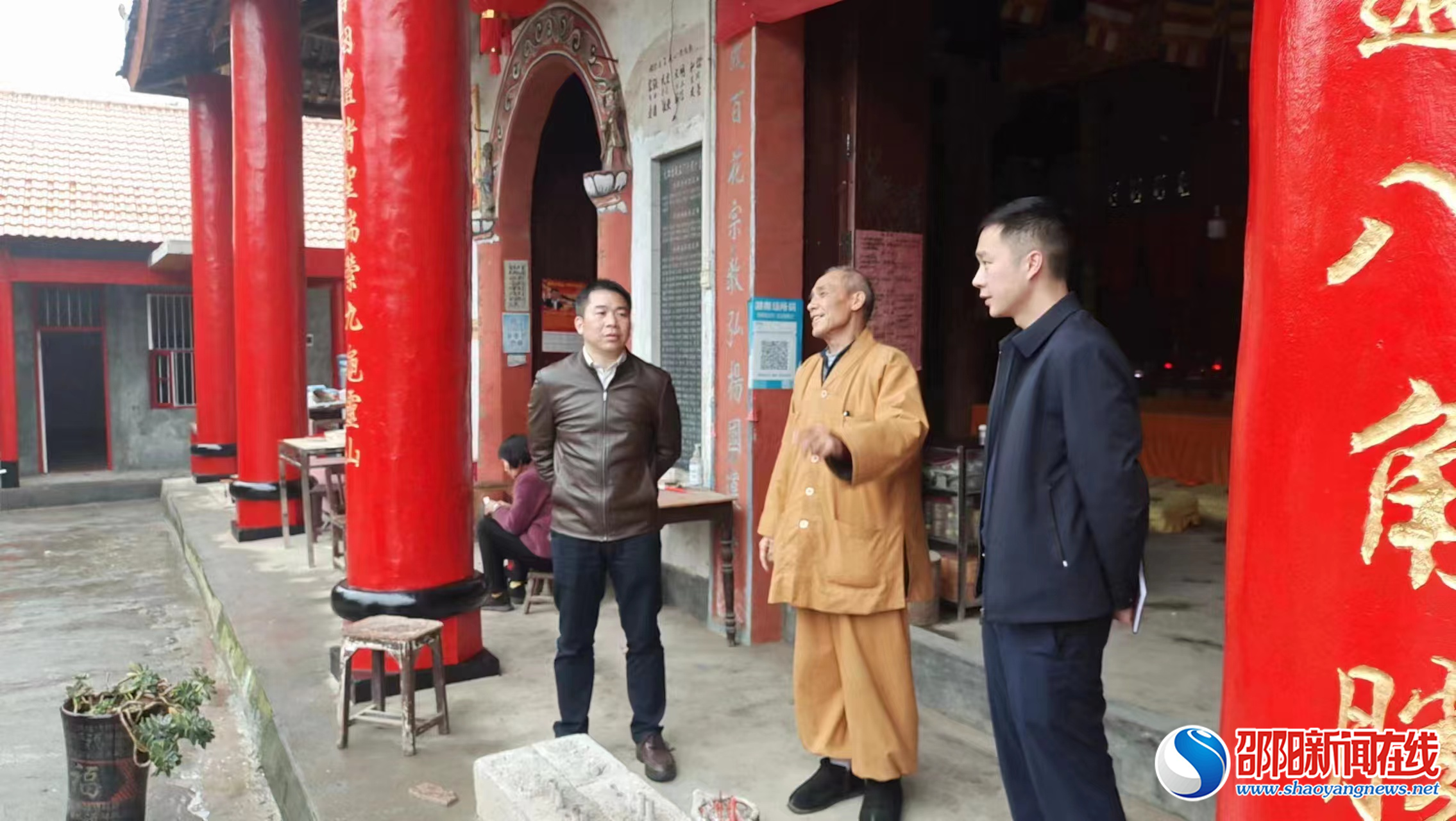 洞口县茶铺茶场管理区扎实开展宗教场所安全隐患排查
